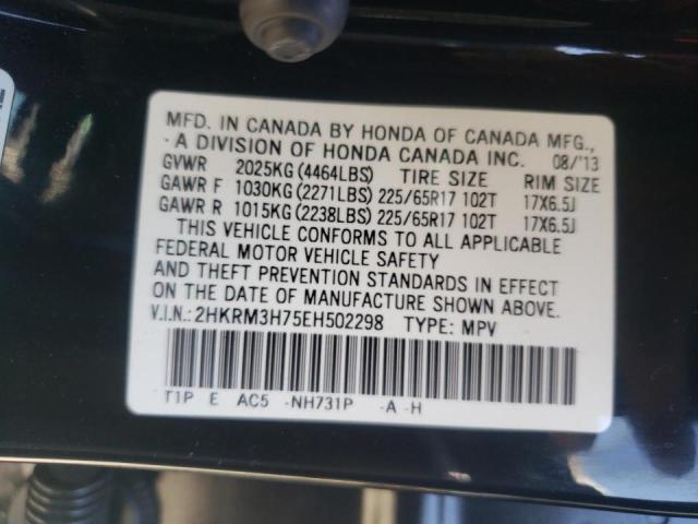 Photo 10 from auction – 2014 HONDA CR-V EXL with VIN 2HKRM3H75EH502298