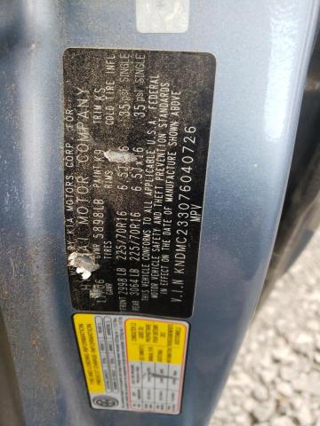 Photo 10 from auction – 2007 HYUNDAI ENTOURAGE with VIN KNDMC233076040726