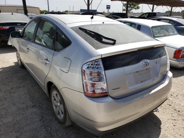 Photo 3 from auction – 2009 TOYOTA PRIUS with VIN JTDKB20U593471574