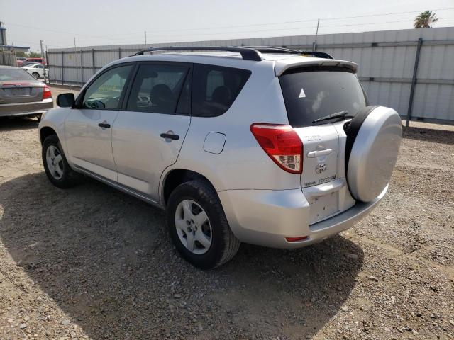 Zdjęcie 3 z aukcji – 2007 TOYOTA RAV4 z VIN JTMZD33V476044983