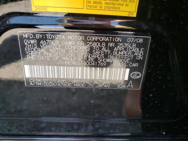 Photo 10 from auction – 2008 LEXUS GS 350 with VIN JTHBE96S180041769