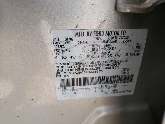 صورة رقم 10 من المزاد - 2009 FORD EDGE SE مع VIN 2FMDK36C89BA65670