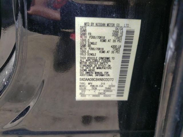 Photo 10 from auction – 2004 INFINITI QX56 with VIN 5N3AA08C84N803070