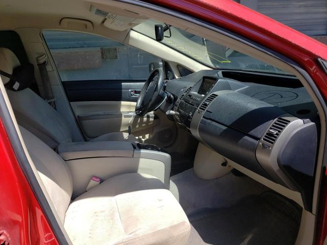 Photo 5 from auction – 2007 TOYOTA PRIUS with VIN JTDKB20U773203851