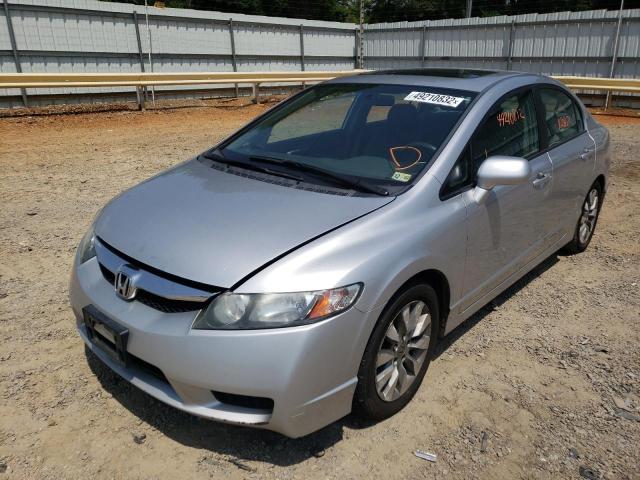 Photo 2 from auction – 2010 HONDA CIVIC EX with VIN 19XFA1F81AE075292