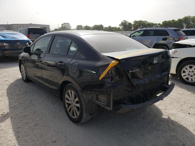Photo 3 from auction – 2012 HONDA CIVIC EX with VIN 2HGFB2F84CH607632