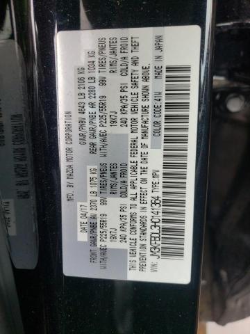 Photo 10 from auction – 2017 MAZDA CX-5 GRAND with VIN JM3KFBDL3H0141364