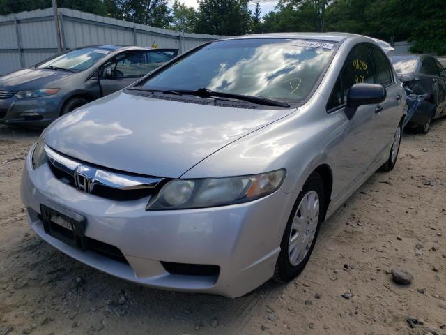 Photo 2 from auction – 2011 HONDA CIVIC VP with VIN 2HGFA1F36BH535266