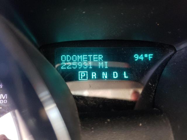 Photo 8 from auction – 2012 CHEVROLET TRAVERSE L with VIN 1GNKRFED8CJ354495