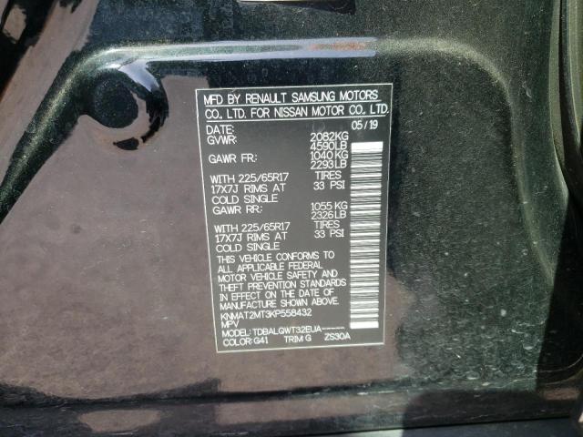 Photo 10 from auction – 2019 NISSAN ROGUE S with VIN KNMAT2MT3KP558432