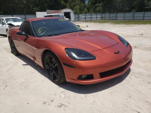 CHEVROLET CORVETTE 2005 with VIN 1G1YY24U355107793 - Photo from auction