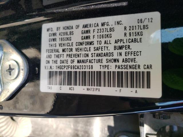 Photo 10 from auction – 2012 HONDA ACCORD with VIN 1HGCP2F69CA203159