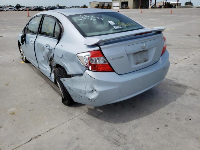 Photo 3 from auction – 2012 HONDA CIVIC EX with VIN 2HGFB2F86CH502848