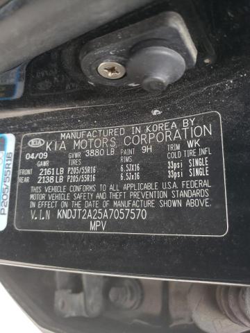 Photo 10 from auction – 2010 KIA SOUL with VIN KNDJT2A25A7057570