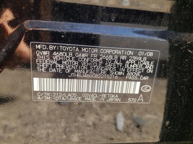 Photo 10 from auction – 2008 LEXUS ES 350 with VIN JTHBJ46G082215216