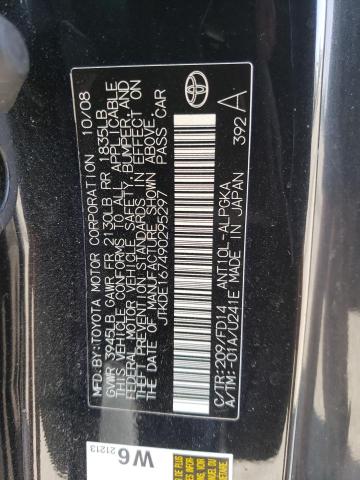 Photo 10 from auction – 2009 SCION TC with VIN JTKDE167490295297