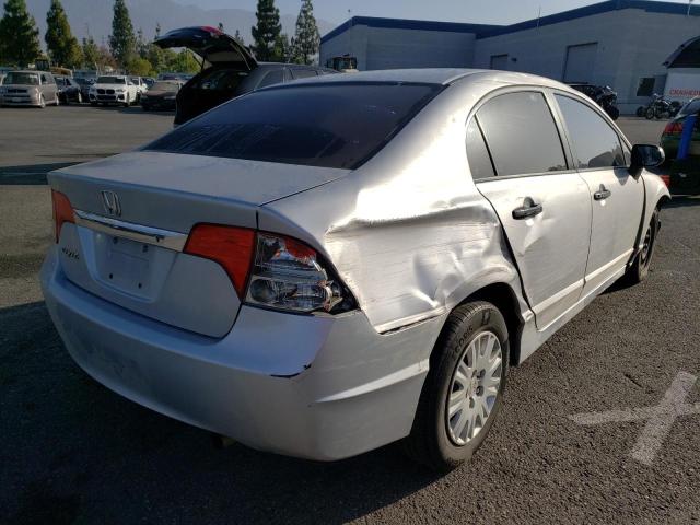 Photo 4 from auction – 2009 HONDA CIVIC DX with VIN 2HGFA16289H508104
