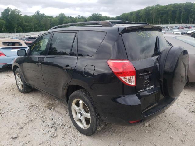 Photo 3 from auction – 2008 TOYOTA RAV4 with VIN JTMBD33V285168906