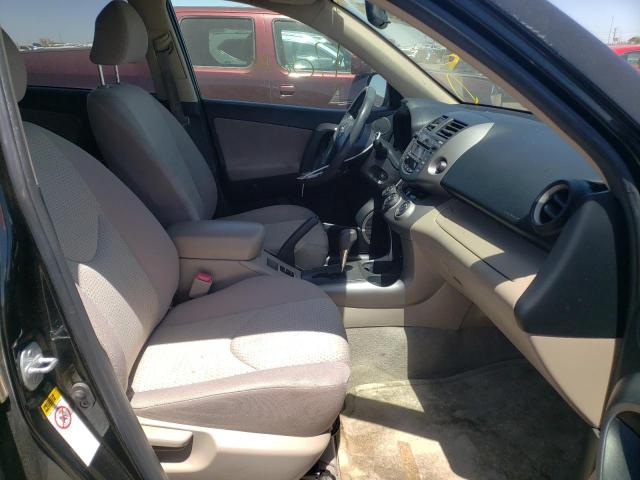 Photo 5 from auction – 2007 TOYOTA RAV4 with VIN JTMBD35V675086804
