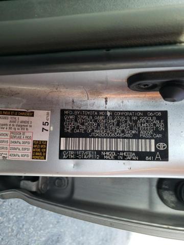 Photo 10 from auction – 2008 TOYOTA PRIUS with VIN JTDKB20U083445480