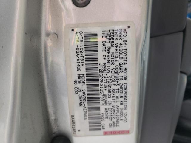 Photo 10 from auction – 2001 TOYOTA CAMRY CE with VIN JT2BG22K310573919