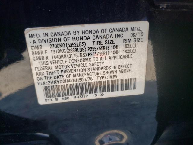 Photo 10 from auction – 2011 ACURA MDX TECHNO with VIN 2HNYD2H42BH500776