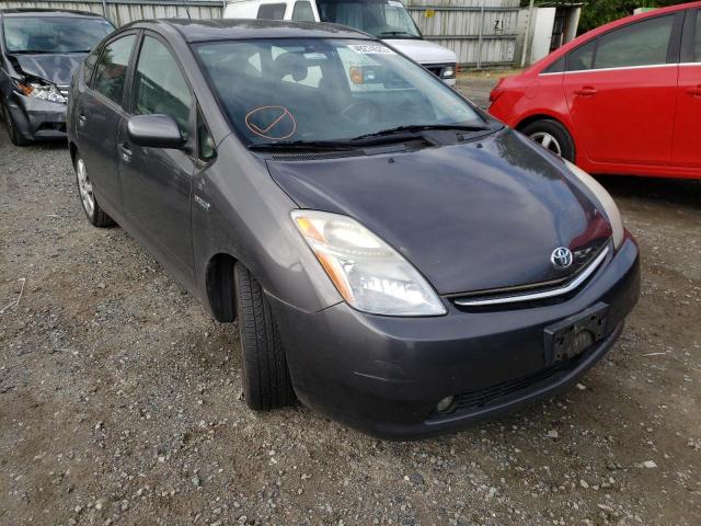 TOYOTA PRIUS 2007 with VIN JTDKB20U073210737 - Photo from auction