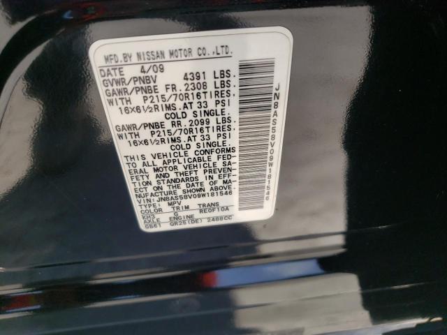 Photo 10 from auction – 2009 NISSAN ROGUE S with VIN JN8AS58V09W181546
