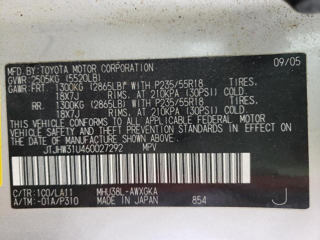 Photo 10 from auction – 2006 LEXUS RX 400 with VIN JTJHW31U460027292