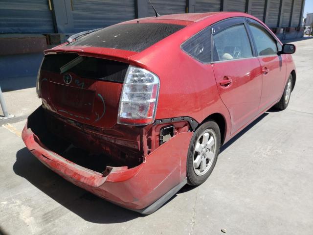 Photo 4 from auction – 2007 TOYOTA PRIUS with VIN JTDKB20U773203851