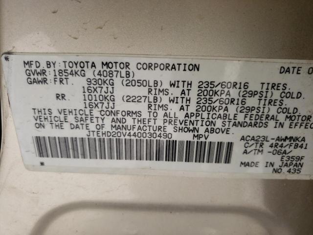 Photo 10 from auction – 2004 TOYOTA RAV4 with VIN JTEHD20V440030490