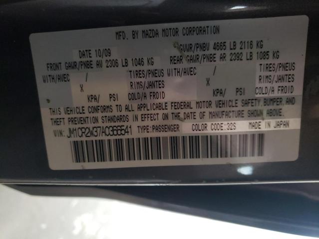 Photo 10 from auction – 2010 MAZDA 5 with VIN JM1CR2W37A0366541