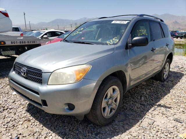 Photo 2 from auction – 2008 TOYOTA RAV4 with VIN JTMBD35V985200294