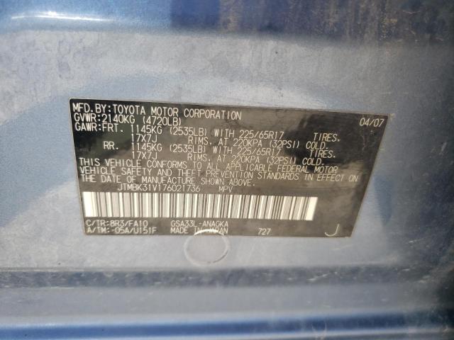 Photo 10 from auction – 2007 TOYOTA RAV4 LIMIT with VIN JTMBK31V176021736