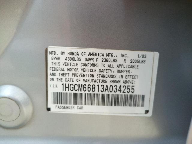 Photo 10 from auction – 2003 HONDA ACCORD EX with VIN 1HGCM66813A034255