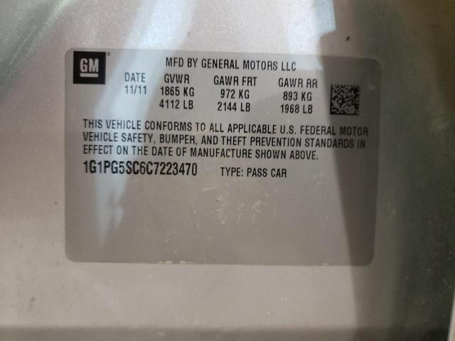 Photo 10 from auction – 2012 CHEVROLET CRUZE LT with VIN 1G1PG5SC6C7223470