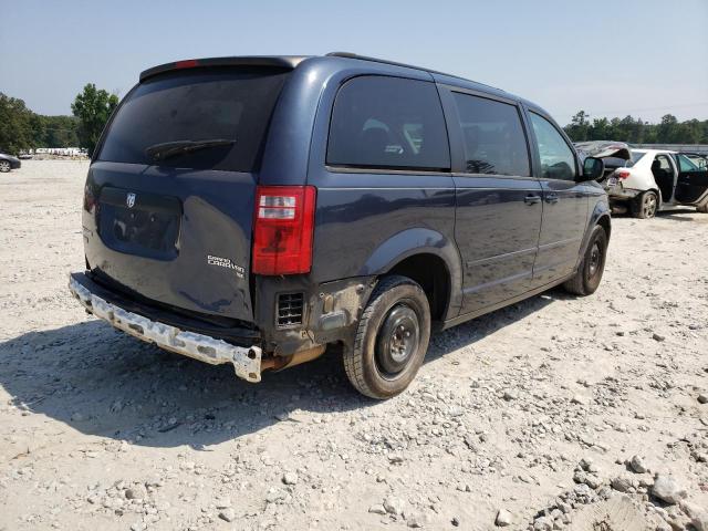 Photo 4 from auction – 2009 DODGE GRAND CARA with VIN 2D8HN44E69R551264