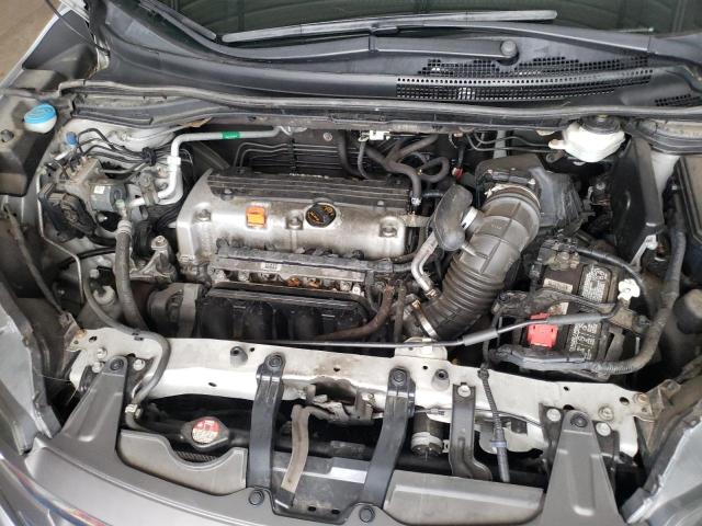 Photo 7 from auction – 2012 HONDA CR-V EXL with VIN 2HKRM4H76CH630522
