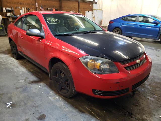 CHEVROLET COBALT LS 2006 with VIN 1G1AK15F967878701 - Photo from auction