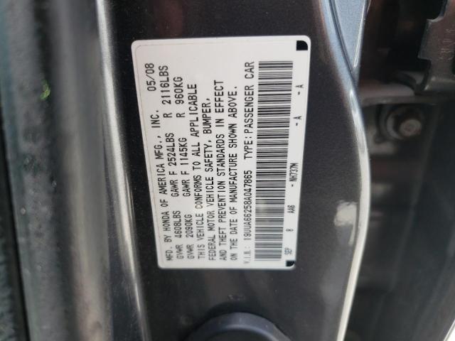 Photo 10 from auction – 2008 ACURA TL with VIN 19UUA66258A047865