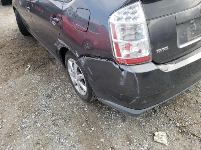 Photo 9 from auction – 2007 TOYOTA PRIUS with VIN JTDKB20U073210737