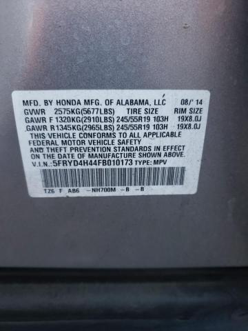 Photo 10 from auction – 2015 ACURA MDX TECHNO with VIN 5FRYD4H44FB010173