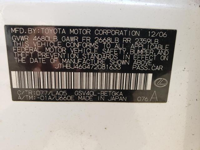 Photo 10 from auction – 2007 LEXUS ES 350 with VIN JTHBJ46G472081633