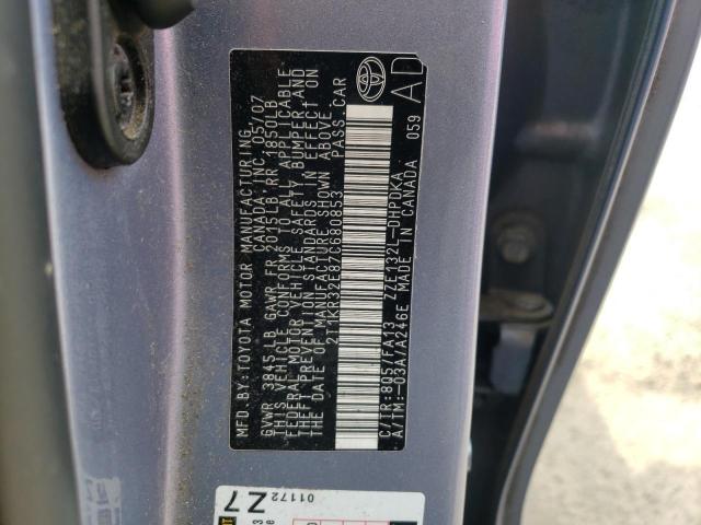 Photo 10 from auction – 2007 TOYOTA MATRIX with VIN 2T1KR32E87C680853