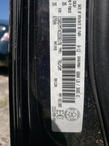 Photo 10 from auction – 2012 DODGE RAM 1500 S with VIN 1C6RD7MT4CS336176