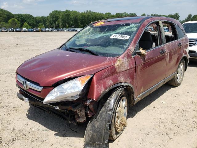 Photo 2 from auction – 2007 HONDA CR-V EX with VIN JHLRE38517C035944