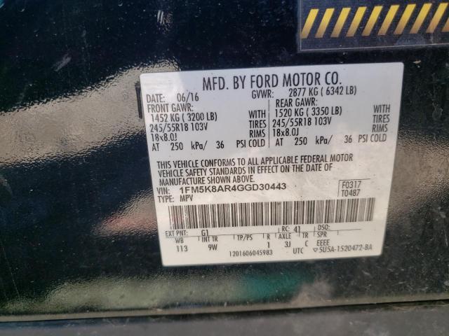 Photo 10 from auction – 2016 FORD EXPLORER P with VIN 1FM5K8AR4GGD30443