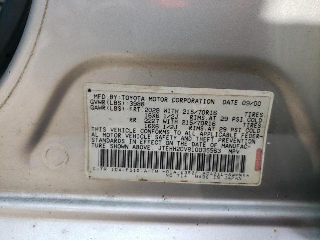 صورة رقم 10 من المزاد - 2001 TOYOTA RAV4 مع VIN JTEHH20V810035563