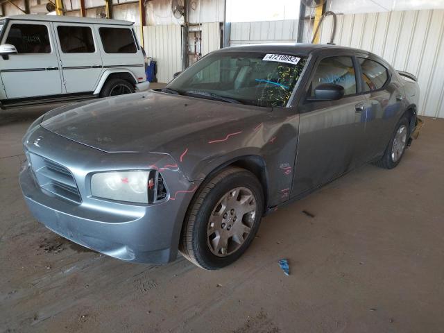 Photo 2 from auction – 2007 DODGE CHARGER SE with VIN 2B3KA43G77H601564