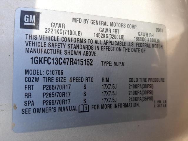 صورة رقم 10 من المزاد - 2007 GMC YUKON مع VIN 1GKFC13C47R415152